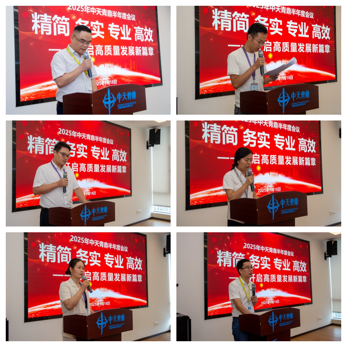 合照.jpg